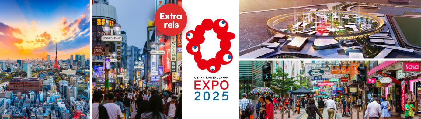 Japan wereldexpo UNIZO ALTO